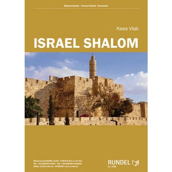 Israel Shalom