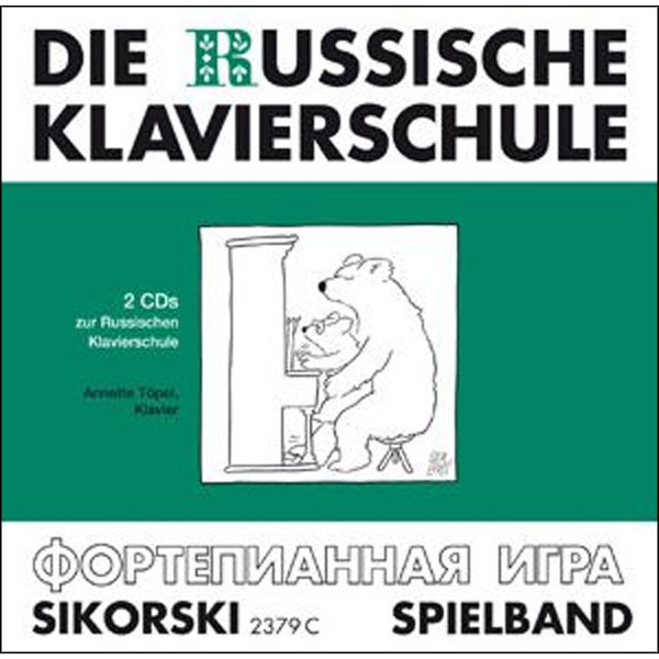 CD zur Russischen Klavierschule - Spielband