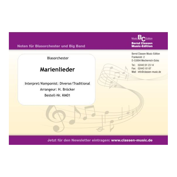 Marienlieder (Songs of Mary) (Concert Band)